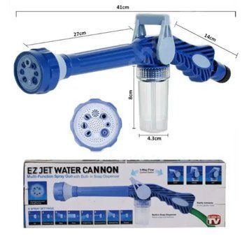 Водомет для миття авто, поливу рослин, розпилювач EZ JET Water Cannon 41404 фото