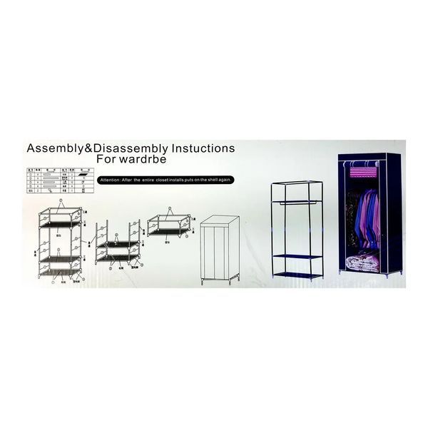 Складна каркасна тканинна шафа Storage Wardrobe 8870 41340 фото