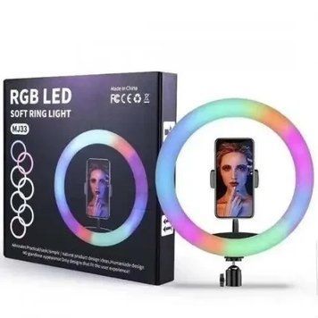 Кільцева лампа RGB 33 см BlackBox (з тримачем для телефону) DP-НФ-00005946 фото