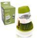Щітка для миття посуду з дозатором для миючого засобу Soap Brush 41366 фото 1