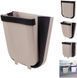 Відро для сміття, Відро для сміття Foldable Hanging Garbage Bin 41369 фото 1