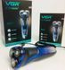 Електробритва чоловіча Shaver VGR V 343 41473 фото 1