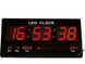 Годинники настінні електронні LED Clock JH 4622 41344 фото 2