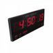 Годинники настінні електронні LED Clock JH 4622 41344 фото 1